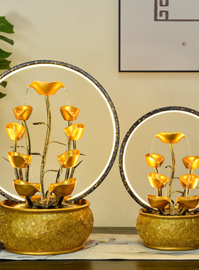 中式风水轮招财流水摆件客厅办公室前台循环水装饰开业乔迁新居礼