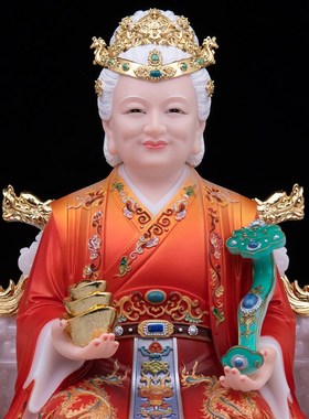 康盛汉白玉土地公土地婆神像土地爷爷奶奶福地正神地主公婆摆件