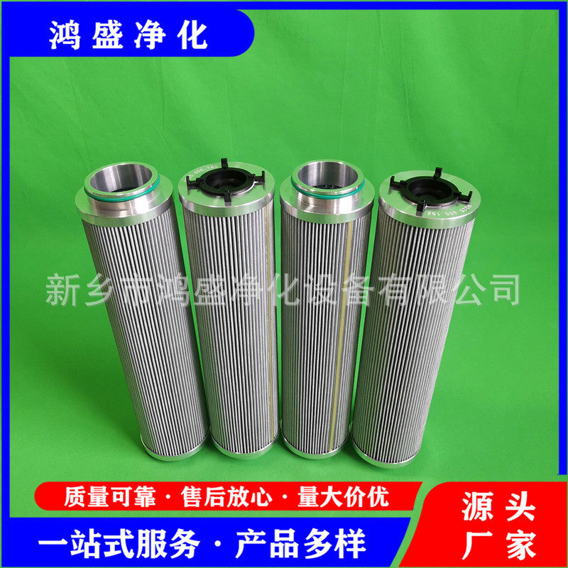 抗燃油回油滤芯0508.3058T1201.AW022 鸿盛净化油箱入口滤芯