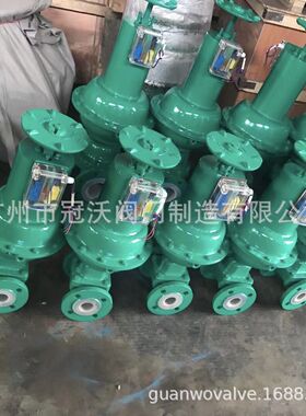 G641J往复型气动衬胶隔膜阀  G6K41J常开式气动衬胶隔膜阀膜片阀