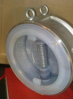 H74F46衬氟对夹式止回阀 现货 法兰 软密封 耐碱性 欣弘阀门