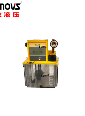 MFE-302CFW-T6P台湾永鈿 CHIBA电动注油器 电动润滑给油机 给油泵