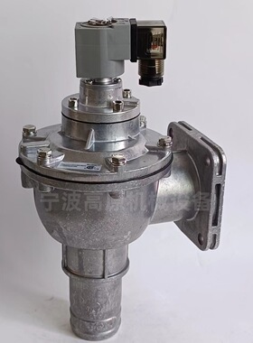 CA45FS010-305 CA45FS-300电磁脉冲阀 1.5寸直角法兰式电磁脉冲阀