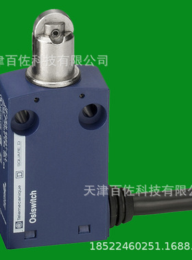 XC接近开关XCMN2102L1限位开关XCMN2102L1接近限位开关