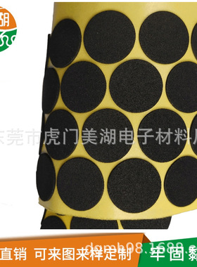 直销eva胶垫泡棉海绵，CR垫，防火棉，白色38度40度60度加硬80度