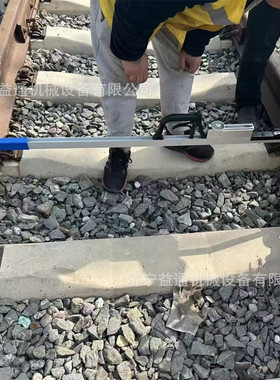 矿用轨距尺 矿用道尺 600mm900mm 1435轨距尺 数显轨距尺