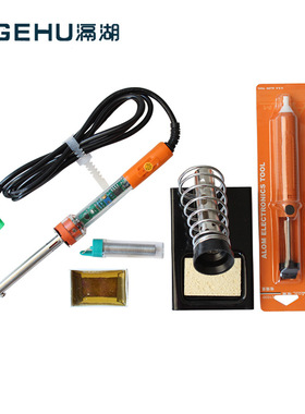 滆湖33003/33004焊接五件套调温恒温电烙铁套装 批发零售