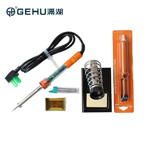 滆湖33003/33004焊接五件套调温恒温电烙铁套装 批发零售