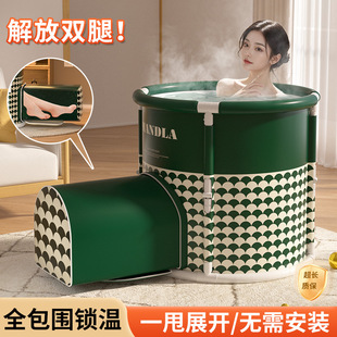 可伸腿折叠泡澡桶全身沐浴洗澡桶儿童家用洗澡盆成人专可折叠恒温