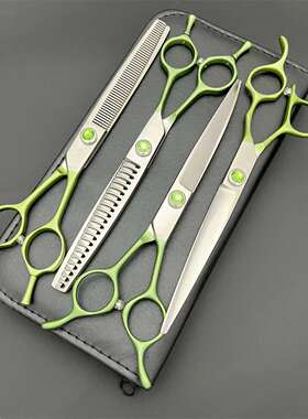 440C宠物剪刀 双尾巴 绿色 哑光 高档宠物剪刀 7寸鱼骨剪 7寸弯剪