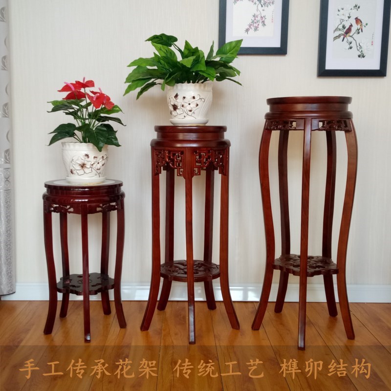 榆木客厅几花架实木中式地面放绿萝的室内吊架子圆形花盆木质兰花