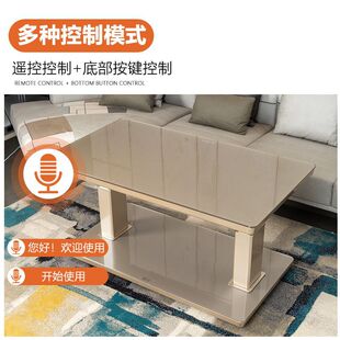 暖洋洋烤火桌子家用电暖桌取暖桌电暖炉电炉桌子茶几升降电烤桌