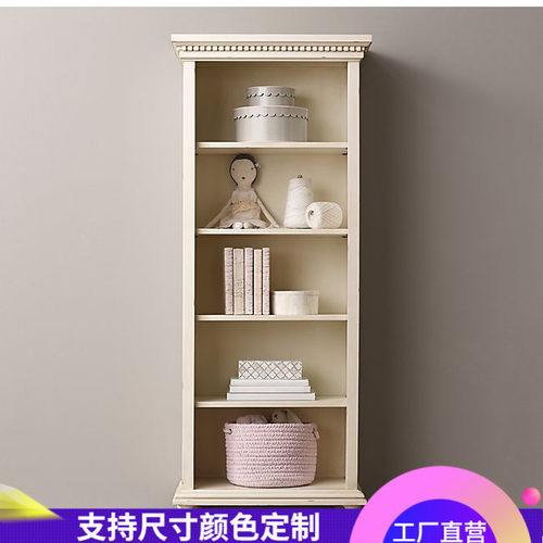 古典小书柜儿童房间书架美式简约书橱小户型落地多层书房实木家具