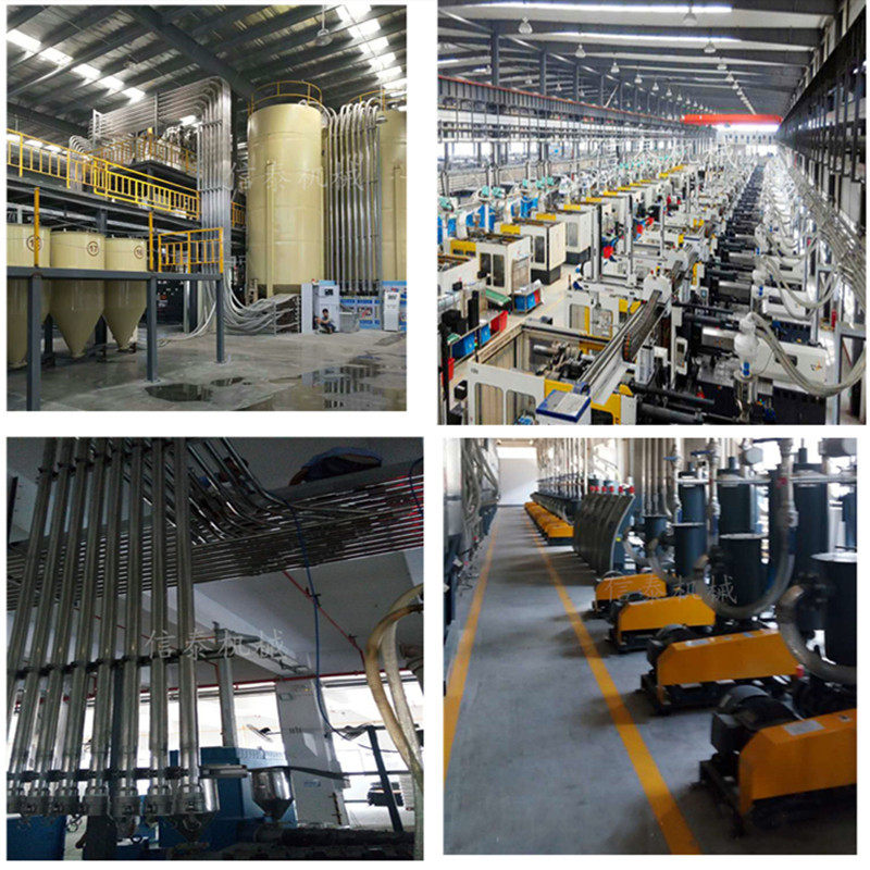 供料系统 信泰塑胶成型自动化设计集中输送加料整厂规划