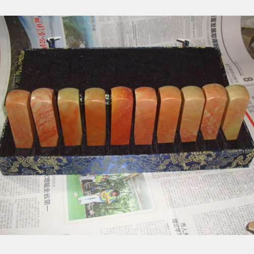 青田石封门美人红黄印面2.5-3圆头印章练习章金石篆刻寿山石配盒