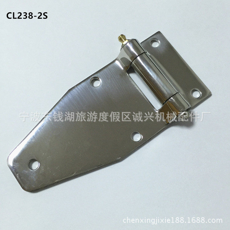 供应CL238-2S不锈钢304合页箱式汽车铰链集装箱房车铰链JL243A