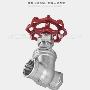 内螺纹不锈钢闸阀 304不锈钢丝扣闸阀 螺纹自来水开关 16P Z15W