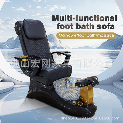 美甲修甲沐足按摩椅洗脚泡脚足浴沙发椅可躺电动遥控多功能足疗椅