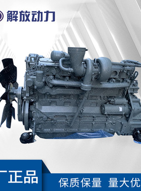 道依茨BF6M1013EC发动机  噪声低 性能稳定 可靠耐用