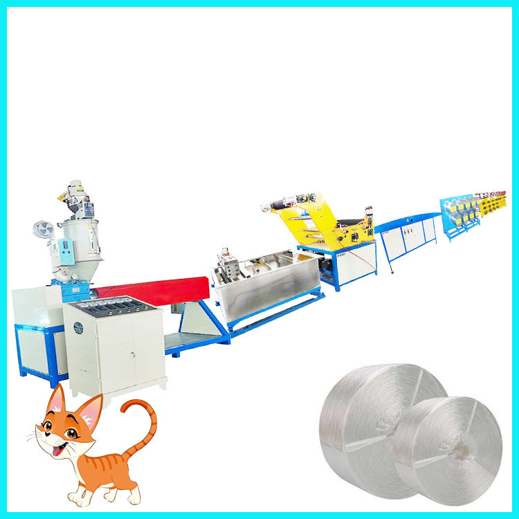 塑料捆扎绳机器 打包绳拉丝机  树枝捆绑绳拉丝机 莱州冠一,橡塑材料及制品,其他塑料制品,淘宝优惠券,粉丝福利购,淘宝优惠卷