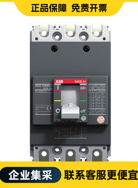 ABB 塑壳配电保护断路器 A1A125 MF100/1200 FF 3P | 10136274