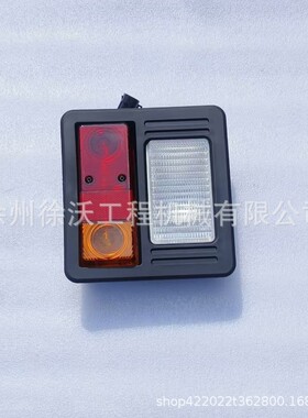 S510 S530 S590 S570尾灯 7104670 RH 7104671 LH