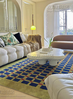 9WOR绿色格子轻奢美式地毯客厅茶几卧室床边书房衣帽间手工地毯定
