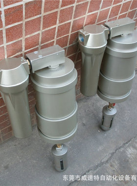 压缩空气脱水器DNOS-1200WO脱水器 迪诺斯脱水器