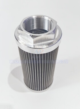 FRD.9Z7W4.156B美博尔工业电厂EH油不锈钢粗滤芯