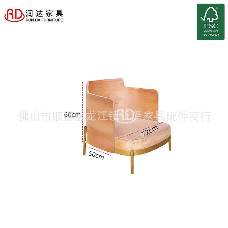 北欧风客厅皮艺弧形沙发茶几组合弯月办公沙发轻奢会客洽谈椅弯板