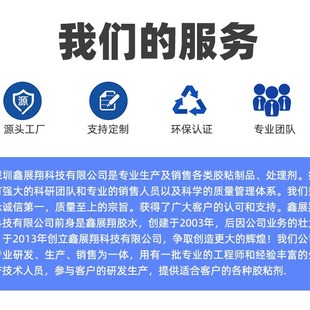 超强透明油性慢干硅胶胶水食品级环保树脂粘合剂耐高温尼龙专用胶