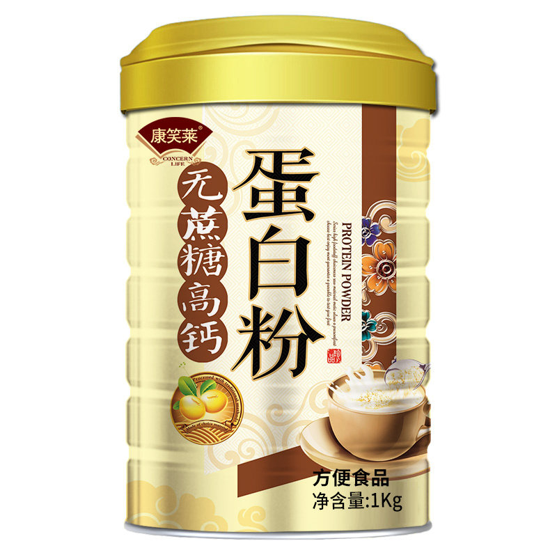 蛋白粉1000g特价处理清仓钙铁锌维生素蛋白质粉营养早餐奶氨基酸