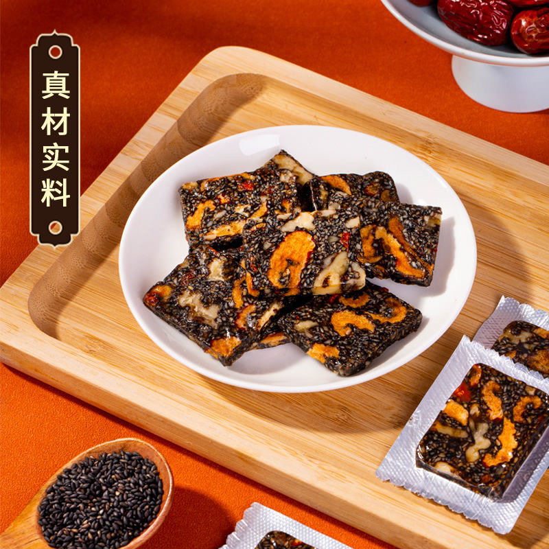 女士减肥专用代餐解馋小零食阿胶糕即食山东原产正品纯阿胶固元膏补气血枸杞手工送礼盒装低卡轻食适合养生人群日常食用方便又滋补