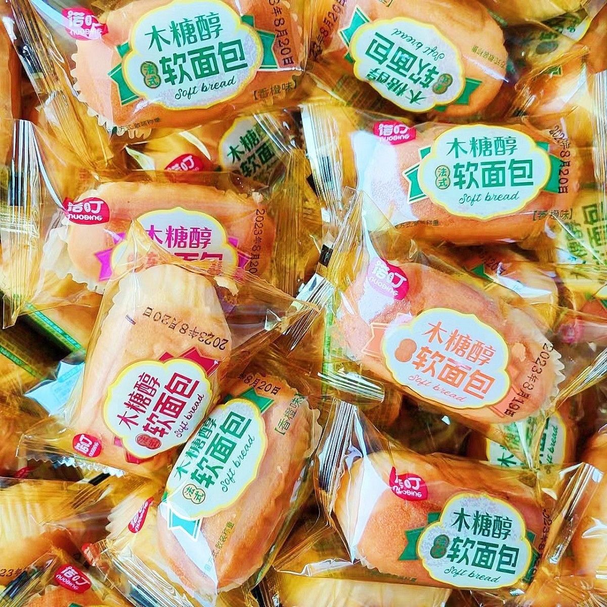 诺盯木糖醇软面包 蛋糕早餐营养休闲代餐零食小吃食品糕点整箱