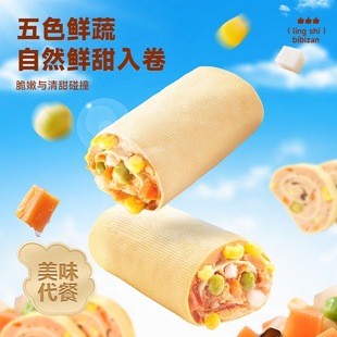 减肥解馋小零食适合减脂期代餐食物豆皮鸡肉卷混合味高蛋白开袋即食健身办公室休闲小吃学生党宿舍低脂适配课间加餐方便携带​