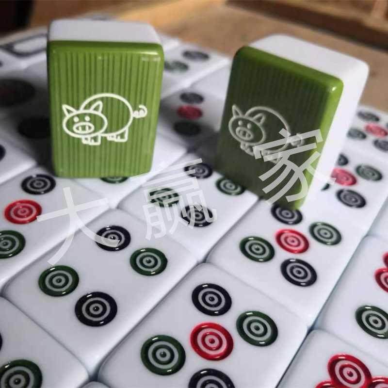定制图案二八杠筒子功40只斗牛麻将订制花纹防作弊防换牌牛牛牌