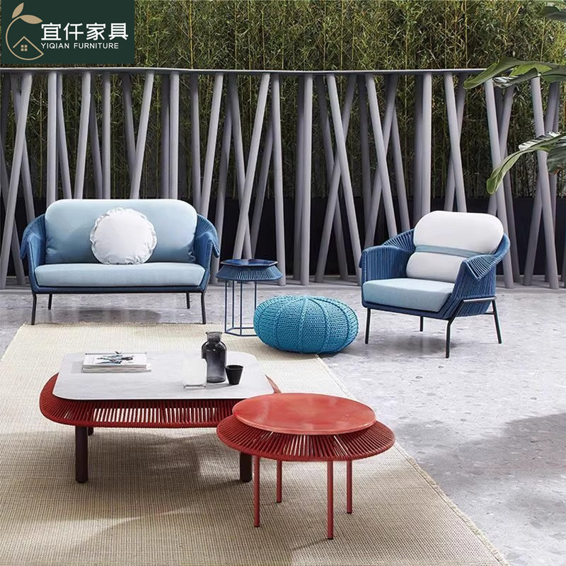 户外庭院藤编沙发单人藤椅组合桌椅北欧阳台酒店民宿花园躺床吧椅