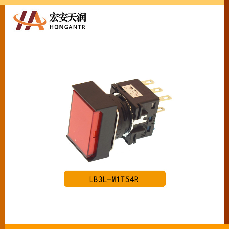 IDEC和泉 按钮开关 LB3L-M1T54R