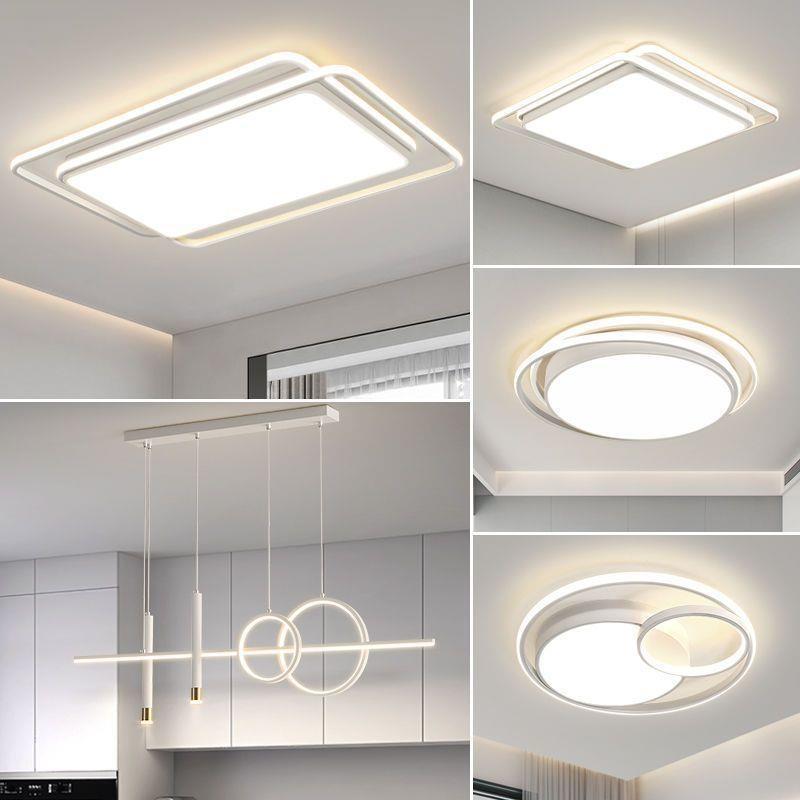 2023新款客厅主灯现代简约灯具LED大气全屋套餐组合卧室灯吸顶灯