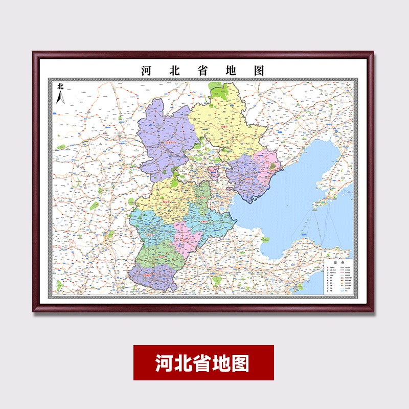 定制地图行政区域地图挂画s 画设计制作高清电子版地图办公室挂图