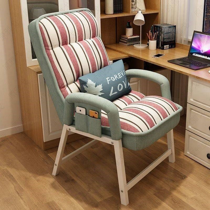 家用电脑椅子懒人沙发靠背舒适久坐休闲办R公书桌宿舍电竞椅