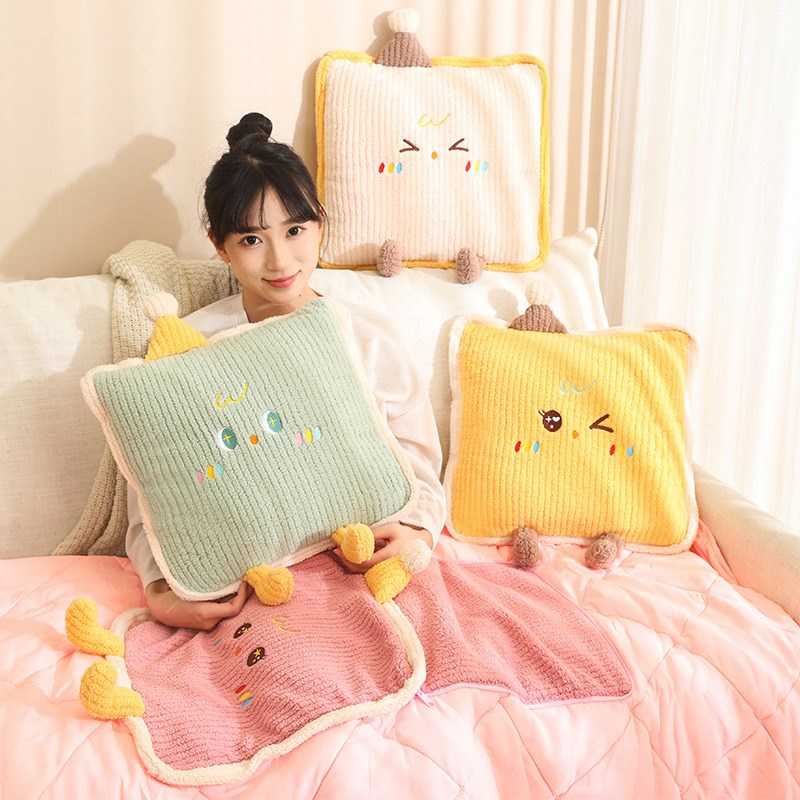可爱多巴a胺抱枕被子两用办公室午睡枕头空调毯子二合一车载靠背