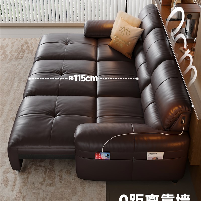 帕沙曼真皮电动沙发床意式现代头层牛皮大象耳朵直排.可伸缩沙发