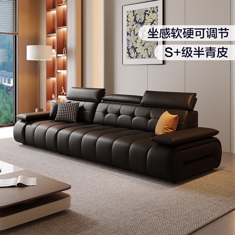 软硬可调节意式极简真q皮沙发现代简约小户型客厅直排头层牛皮沙
