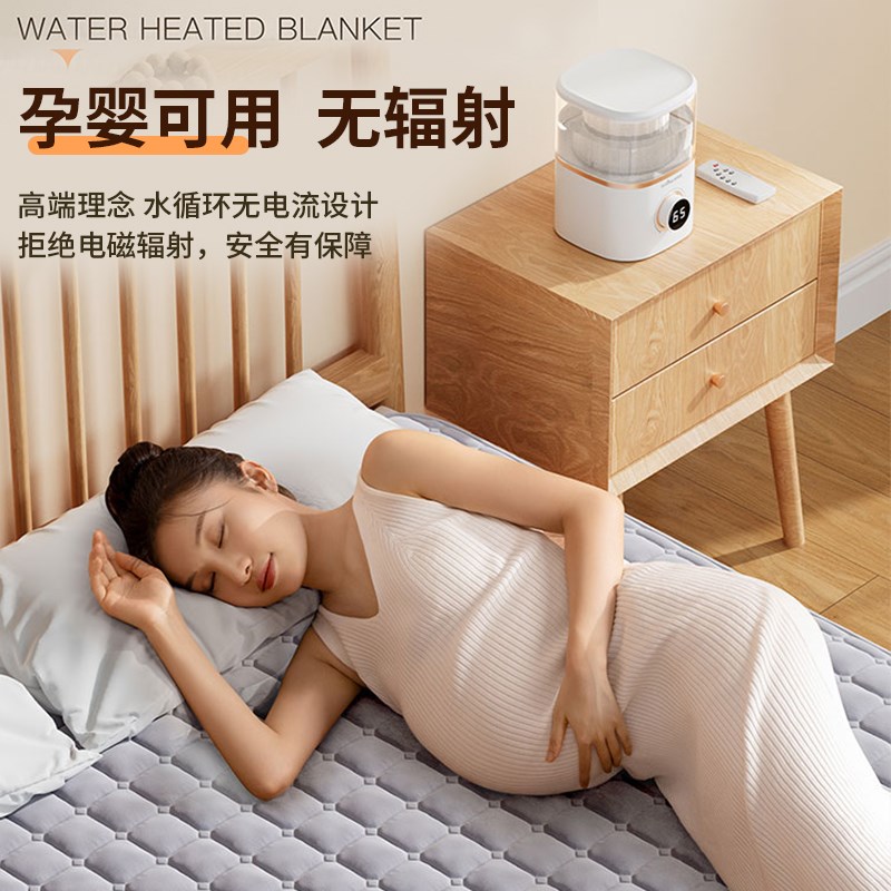 水暖电热毯双人水循环双控水电褥子单H人调温家用水热毯炕床垫主