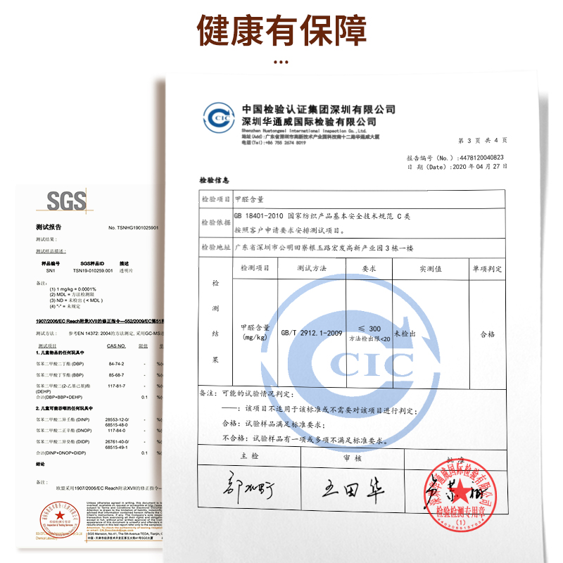 定制学校幼儿园防水皮革桌垫学生课B桌办公室电脑公司广告logo桌