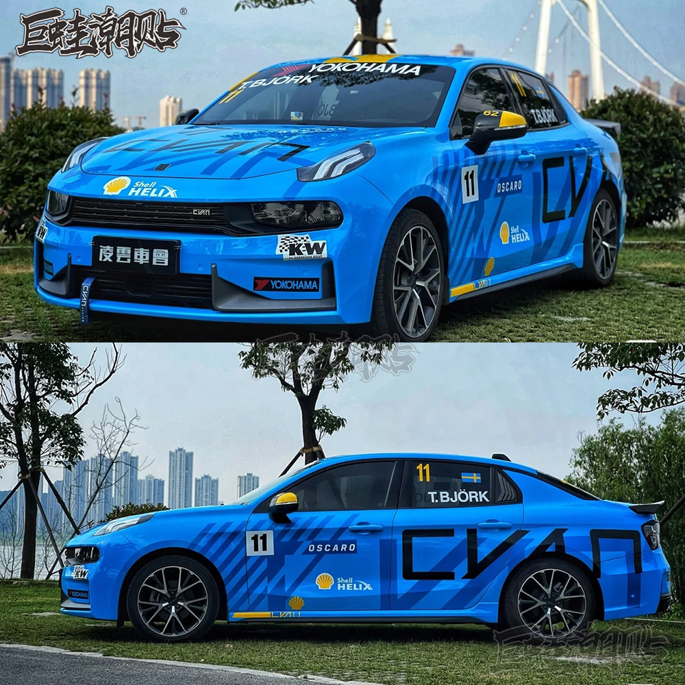 适用于领克03+Cyan定制版