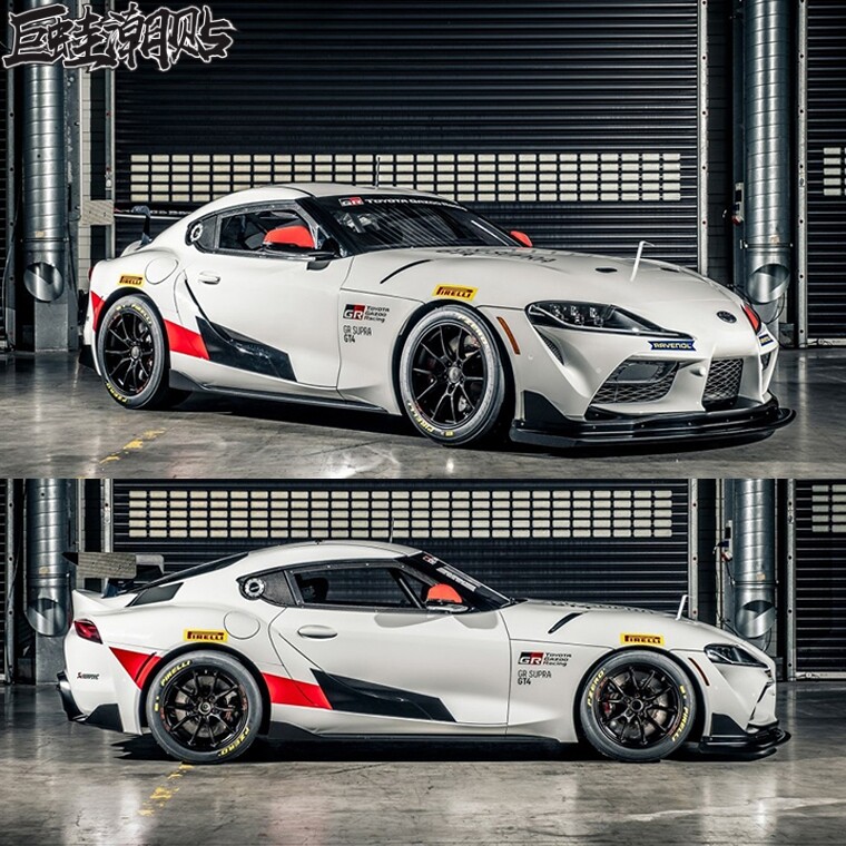 适用于丰田86汽车拉花GRSupra GT4跑车斯巴鲁BRZ车贴拉花个性贴纸