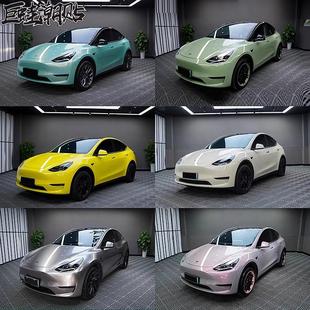 特斯拉model3Y陶瓷黑武士改色膜全车液态金属银定制全车贴冰莓粉