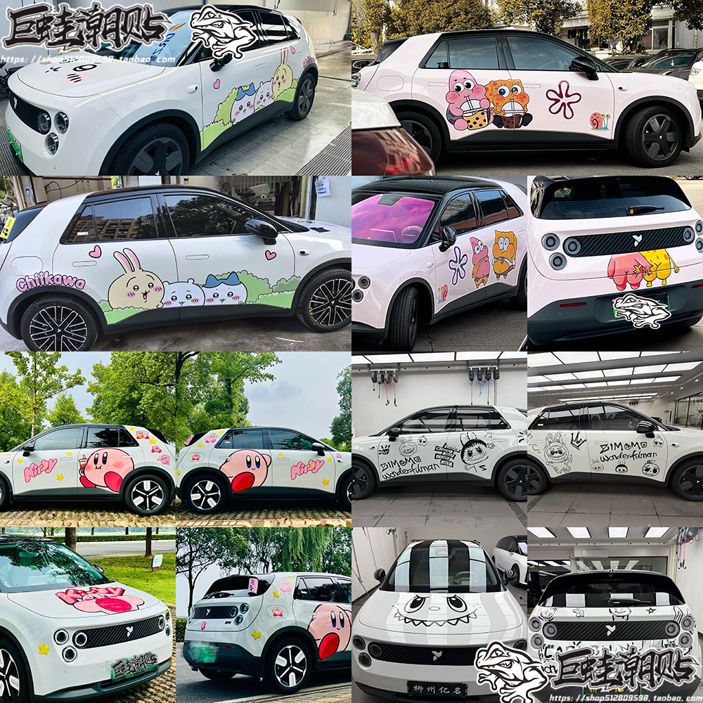 潮流精品，品质保证